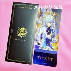 崩壊スターレイル　スタレ　ホログラム　カード　ホロ　チケット　サンデー　即購入⭕️