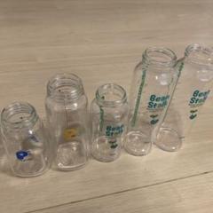 哺乳瓶 5本　セット ガラス製　240 200 150 120
