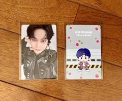 NEWS | NCT（エヌシーティー） Website