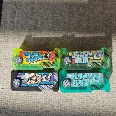 爆釣バーロッド シカケメモリーセット