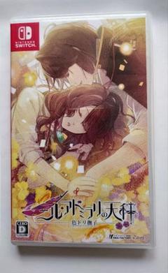 新品未開封Nintendo Switch(有機ELモデル) Nintendo Switch