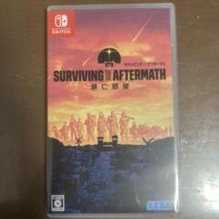 サバイビング・ザ・アフターマス Nintendo Switch