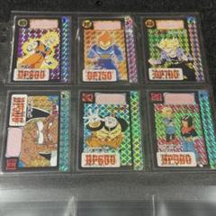 ドラゴンボールカードダス　本弾　5弾〜16弾　キラコンプ ドラゴンボール カードダス 本弾 6弾 キラコンプ