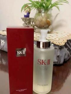 SK-II フェイシャル トリートメント エッセンス330ml