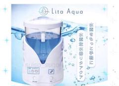 水素飲水器　リタアクア　90日修理保証 水素飲水器 リタアクア 90日修理保証 生活家電
