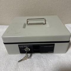コクヨ キャッシュボックス 手提げ金庫 KOKUYO CB-Y14N - メルカリ