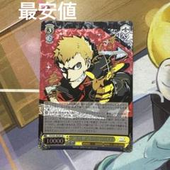 38【メルカリ便】ヴァイスシュヴァルツ　ペルソナ 5 カード　大量まとめ売り ヴァイスシュヴァルツ まとめ売り アイドルマスター 5 - メルカリ