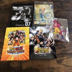 ジャンプフェスタ2025入場特典 ドラゴンボールカードバトルパック07 セット