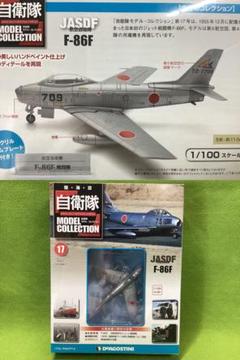ディアゴスティーニ　航空機・ヘリコプターのモデルセット 71RFg0LFqwL._UF350,350_QL50_.jpg