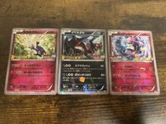 2025年最新】ポケモンカード イベルタル 破壊の繭の人気アイテム