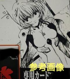 2025年最新】エヴァンゲリオンカードファイルの人気アイテム