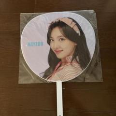 TWICE Candypop うちわ TWICE モモ うちわ Candy Popの通販 by peem06's shop｜ラクマ