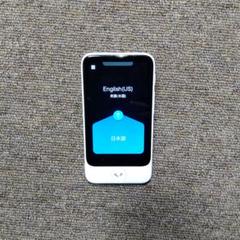 2025年最新】#pocketalkの人気アイテム - メルカリ