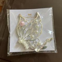 デコパーツ