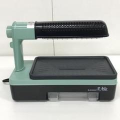 2025年最新】ザイグル炙輪の人気アイテム - メルカリ