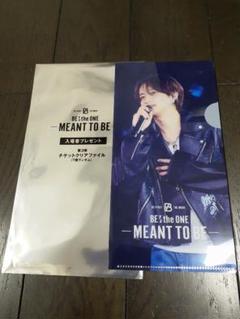 JUNON チケットファイル Amazon.co.jp: BE:FIRST JN チケットクリアファイル ジュノン