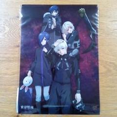 東京喰種 B2ポスター 2枚セット 金木 集合 東京喰種 B2ポスター 2枚セット 金木 集合