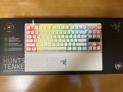 Razer Huntsman V3 Pro Tenkeyless JPホワイトのサムネイル