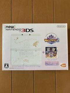 New Nintendo 3DS ホワイト + ディズニーマジックキャッスル2