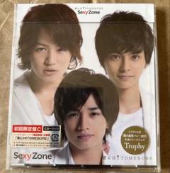 君にHITOMEBORE初回限定盤C