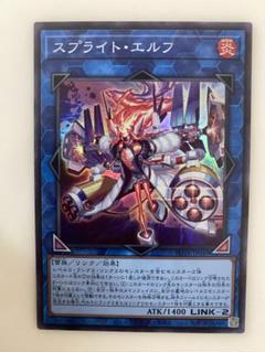 遊戯王 - 遊戯王 パワーオブジエレメンツ シュリンク付き新品未開封 3BOX 初回生産限定 レアリティコレクション遊戯王 未開封 シュリンク無し 3BOX