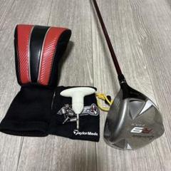 支給品！激飛！テーラーメイドR9ドライバー9.5度Tour AD EV7-X