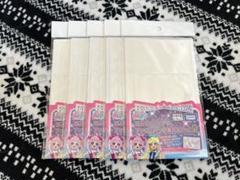 ひみつのアイプリ♡ ファイルバック専用リフィルR ５枚入×5点