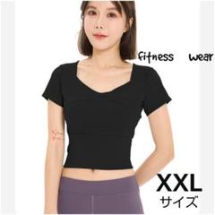 ブラトップ　XXL 半袖　ブラック　カップ付き　ヨガウェア　フィットネスウェア