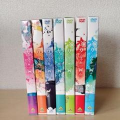 カーニヴァル 全 7 巻