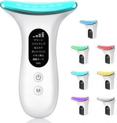 Moisture Bath 美顔器⭐︎3点セット⭐︎ 中古品 2025年最新】美顔器の人気アイテム - メルカリ