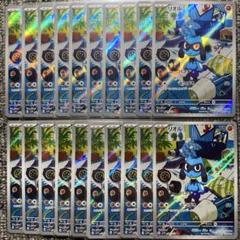 スカーレットex　リオル　ar 10枚セット まとめ売り　i650 large_c461b310-0af0-417f-93f7-