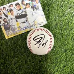 阪神タイガース 伊原陵人 直筆サインボール 沖縄限定 ユニフォーム ロゴ2025 2025年最新】Yahoo!オークション -伊原 サインの中古品・新品