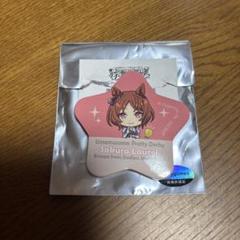 ウマ娘　サクラローレル　ファミリーマート限定 　缶バッジ 美味（ウマ）すぎる”コラボ商品全13種類が出走