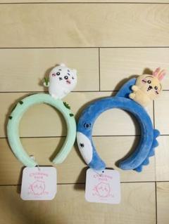 ちいかわパーク ぬいぐるみカチューシャ うさぎマンボウ 草むしり