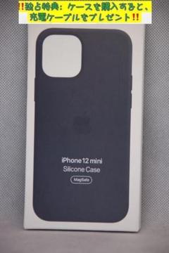 【新品未開封】iPhone 12 | 12 Pro シリコンケース ブラック 新品未使用」iPhone 12/12 Pro シリコンケース ブラック - メルカリ