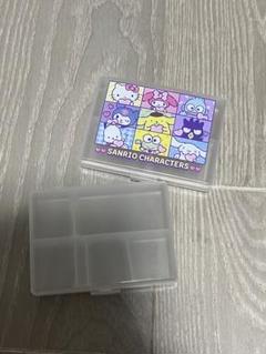 サンリオ　ピルケース　薬ケース　お薬ケース