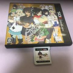 ⭐️Nintendo3DSソフト⭐️