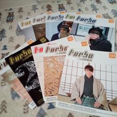 TMR ファンクラブ会報 T.M.Revolution TNNK西川貴教ファンクラブ限定会報22冊セット