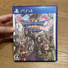 PS4 ドラゴンクエストXI 過ぎ去りし時を求めて