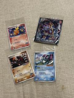 【6枚セット】ポケパーク 非売品 ルカリオ グラードン レックウザ他 6枚セット】ポケパーク 非売品 ルカリオ グラードン レックウザ他