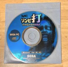 ゾンビ打 ザ・タイピング・オブ・ザ・デッド SEGA PC　DISCのみ
