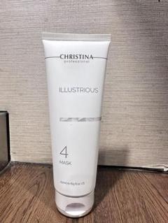 大容量 / 正規品 250ml】CHRISTINA I イラストリアス業務用
