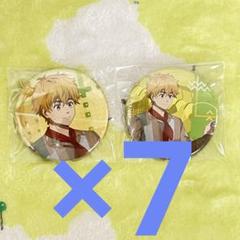 WIND BREAKER 楡井明彦　缶バッジ　14個　weekend ウィンブレ