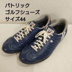 未使用品に近い　パトリック　ゴルフシューズ　迷彩柄　エナメル 2025年最新】パトリック ゴルフ シューズの人気アイテム - メルカリ