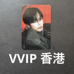 &TEAM アジアツアー 香港 VVIP サウンドチェック トレカ ニコラス