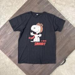 7SM5【SNOOPY】スヌーピー　プリントTシャツ　半袖　黒　古着used