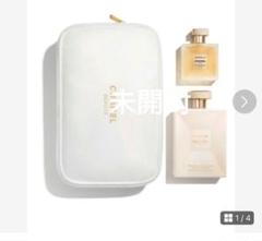 CHANELガブリエルデュオセット サンプル付き - メルカリ