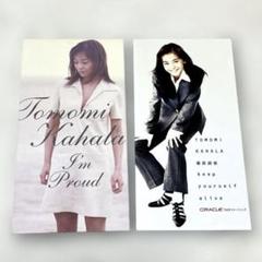 ★★【希少/非売品】華原朋美「I'm proud」ポスター B2サイズ ★★ 【希少/非売品】華原朋美「I'm proud」ポスター B2サイズ