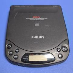 CDプレーヤー ジャンク品44台 まとめセット CDプレーヤー ジャンク品44台 まとめセット