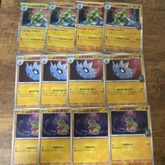 ポケモンカード R団 ポケモン まとめ売り ポケモン - ポケモンカード旧裏 ロケット団/R団シリーズセット